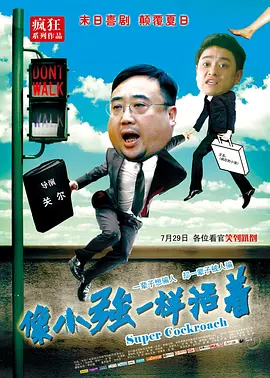 伊人久久大