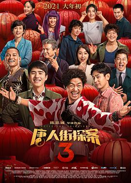 日韩综合乱